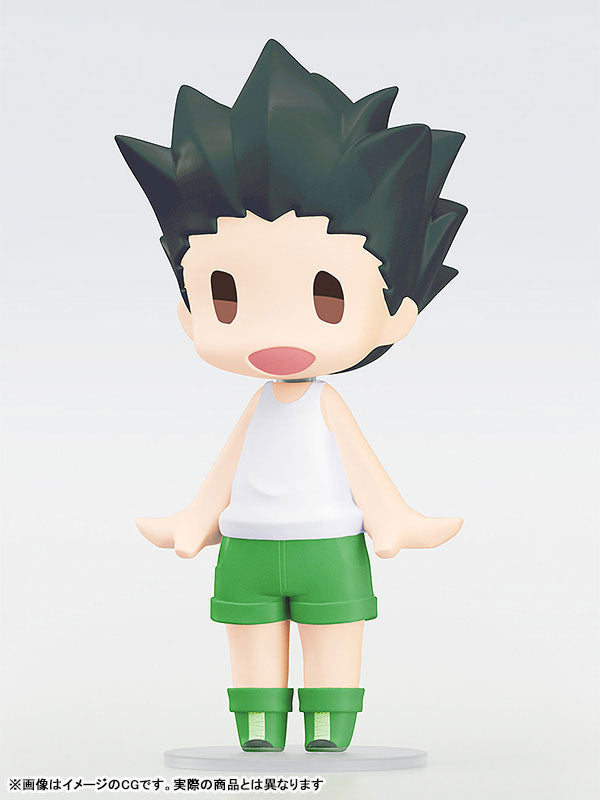 HELLO! GOOD SMILE Hunter x Hunter Gon Freecss Posable 