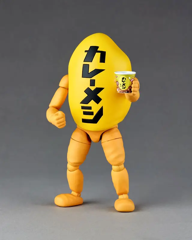 Revoltech Curry Meshi-kun