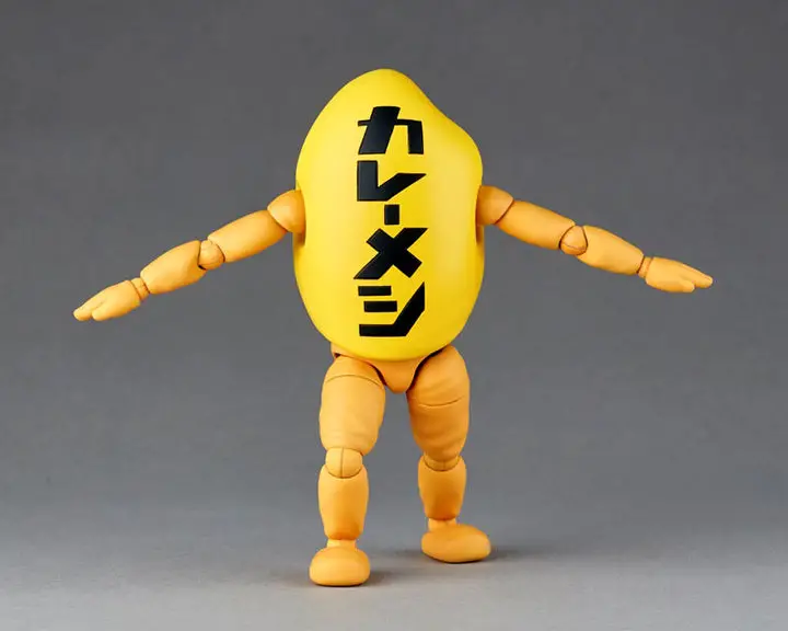 Revoltech Curry Meshi-kun