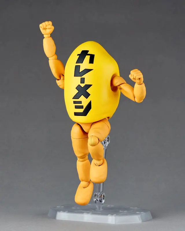 Revoltech Curry Meshi-kun