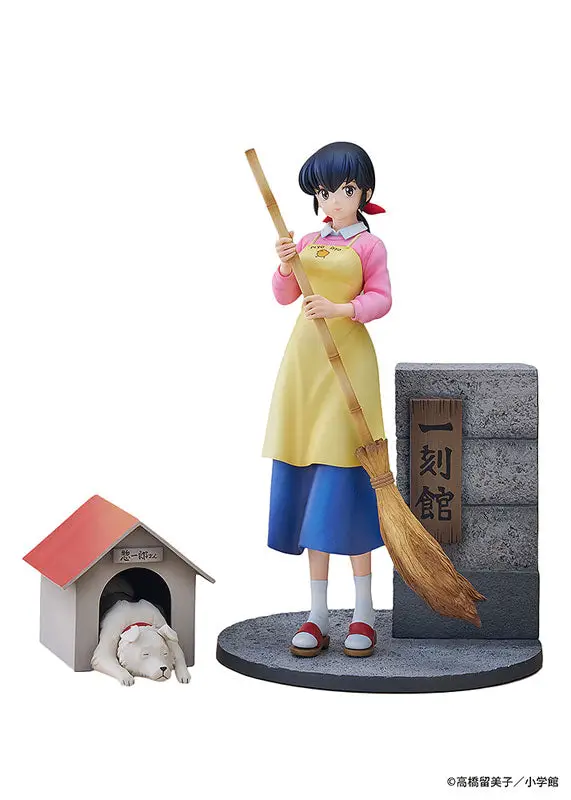 "Maison Ikkoku" "Kyoko Otonashi with Soichiro" 1/7 