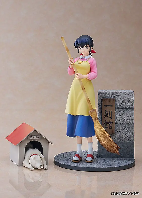 "Maison Ikkoku" "Kyoko Otonashi with Soichiro" 1/7 