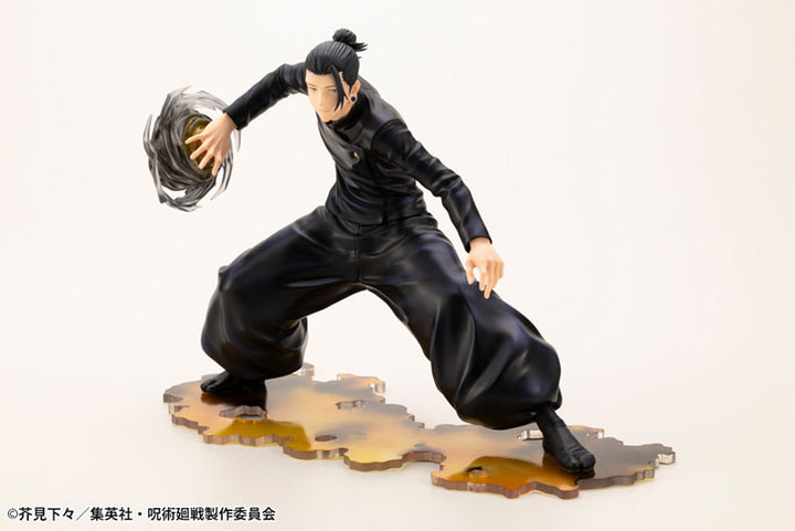 ARTFX J Jujutsu Kaisen Suguru Geto Hidden Inventory / Premature Death Ver. 1/8 