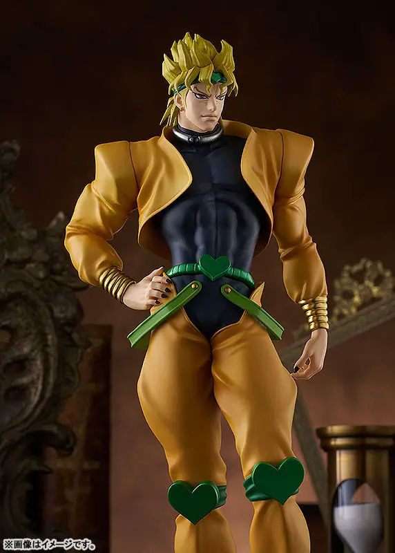 POP UP PARADE Anime "JoJo's Bizarre Adventure Stardust Crusaders" DIO 