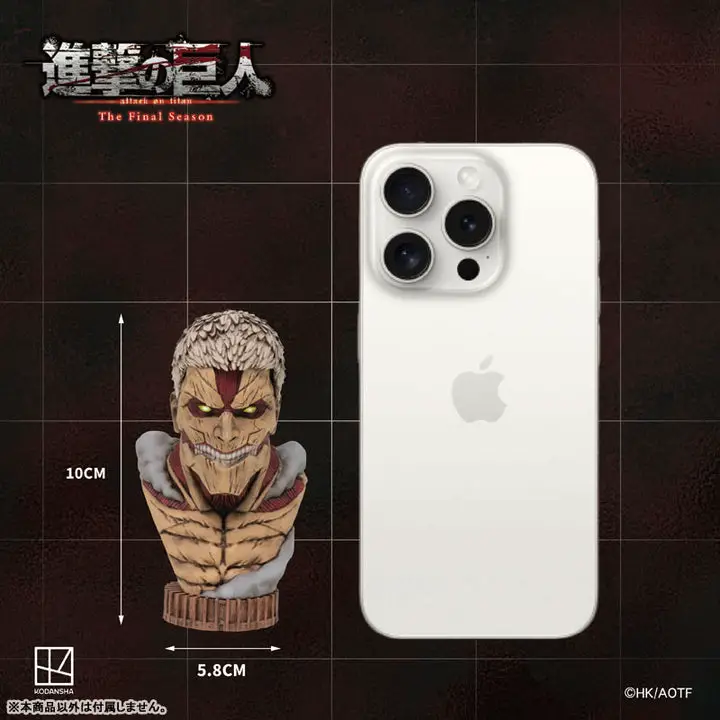 Attack on Titan Armored Titan Three-dimensional Bust Figure