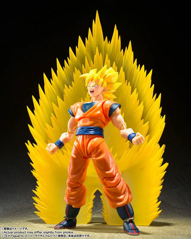 S.H.Figuarts Super Saiyan Son Goku Effect Part Set -Instant Transmission Kamehameha- "Dragon Ball Z"