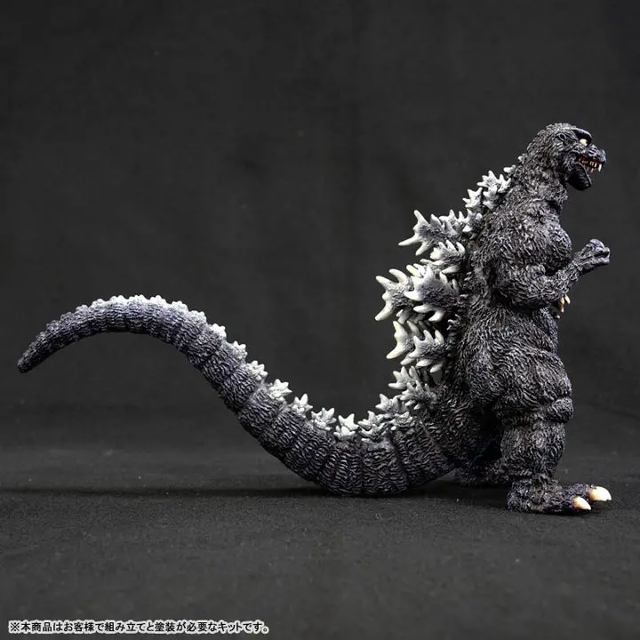 Godzilla (1984) 1/400 Soft Vinyl Kit Reproduction Edition