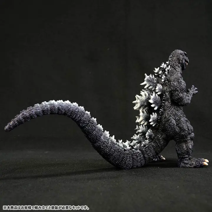 Godzilla (1984) 1/400 Soft Vinyl Kit Reproduction Edition