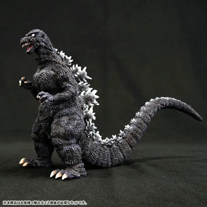 Godzilla (1984) 1/400 Soft Vinyl Kit Reproduction Edition