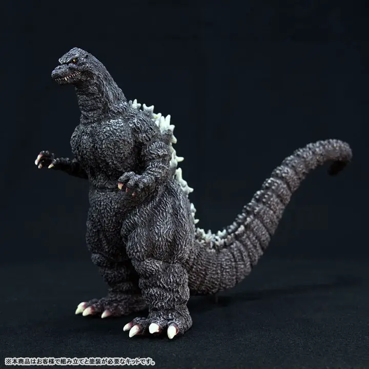 Godzilla (1989) 1/400 Soft Vinyl Kit Reproduction Edition