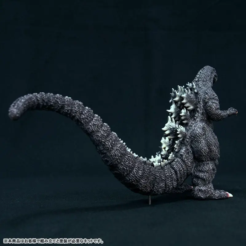 Godzilla (1989) 1/400 Soft Vinyl Kit Reproduction Edition