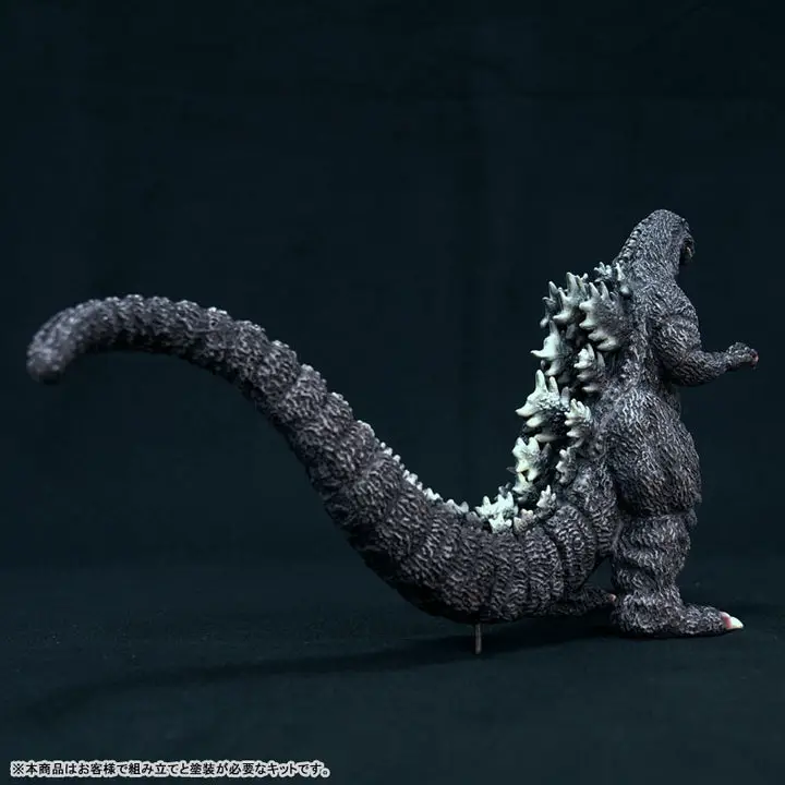 Godzilla (1989) 1/400 Soft Vinyl Kit Reproduction Edition