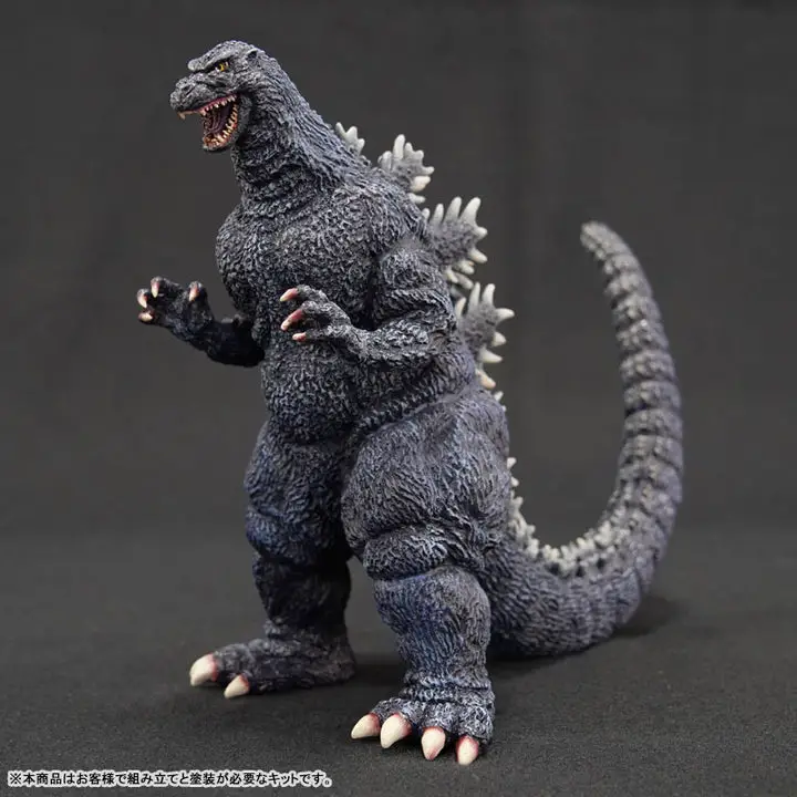 Godzilla (1993) 1/400 Soft Vinyl Kit Reproduction Edition