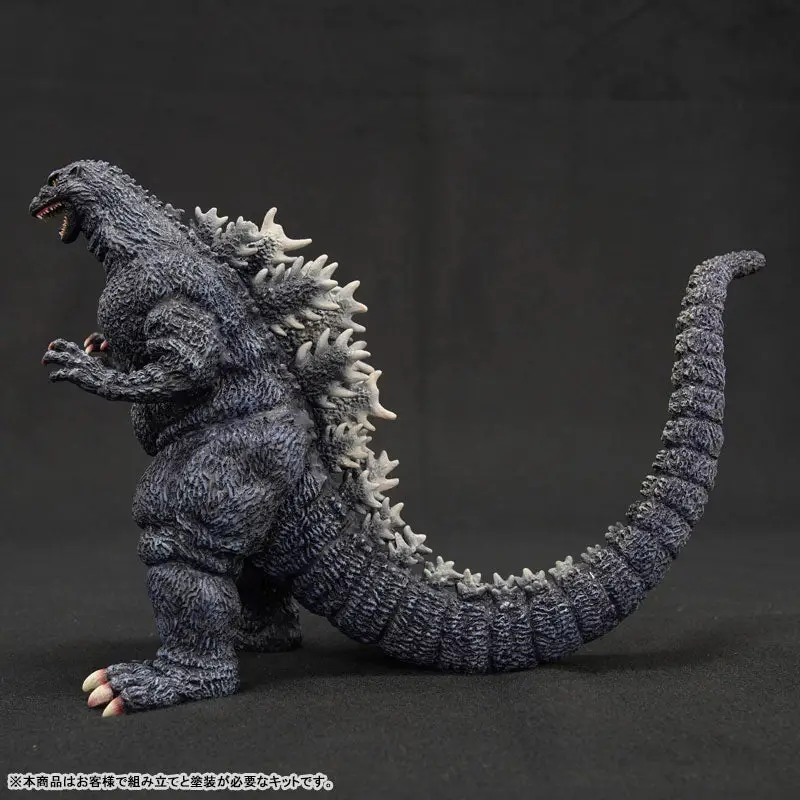 Godzilla (1993) 1/400 Soft Vinyl Kit Reproduction Edition