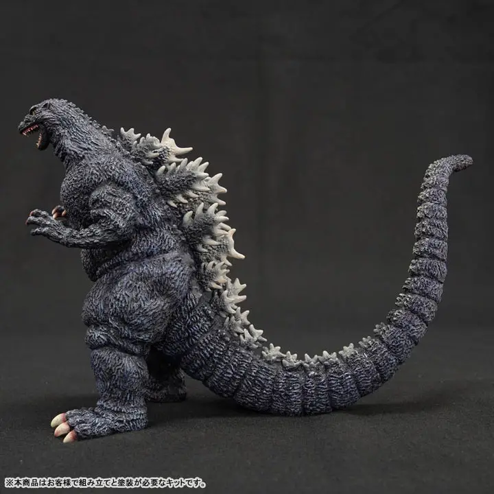 Godzilla (1993) 1/400 Soft Vinyl Kit Reproduction Edition