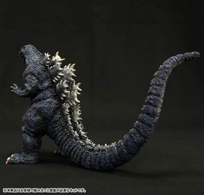 Godzilla (1993) 1/400 Soft Vinyl Kit Reproduction Edition