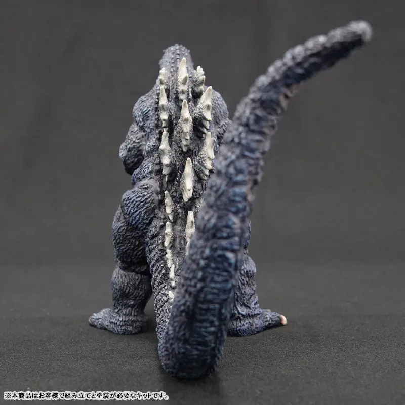 Godzilla (1993) 1/400 Soft Vinyl Kit Reproduction Edition