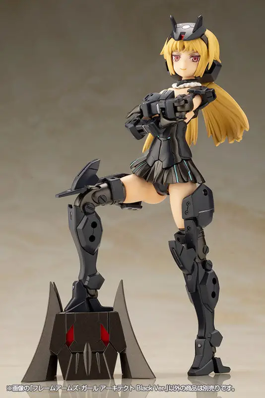 Frame Arms Girl Architect Black Ver. Plastic Model