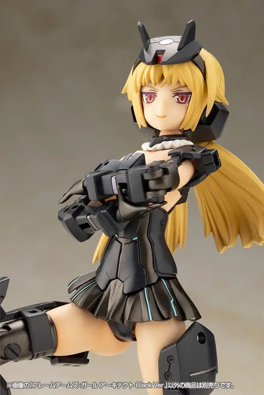 Frame Arms Girl Architect Black Ver. Plastic Model