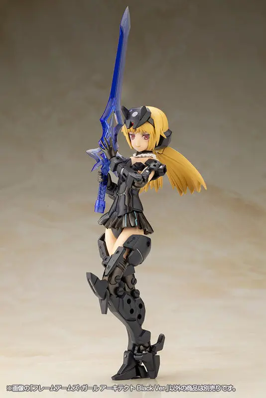 Frame Arms Girl Architect Black Ver. Plastic Model