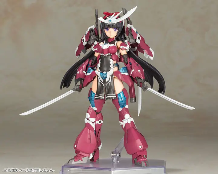 Frame Arms Girl Magatsuki Plastic Model