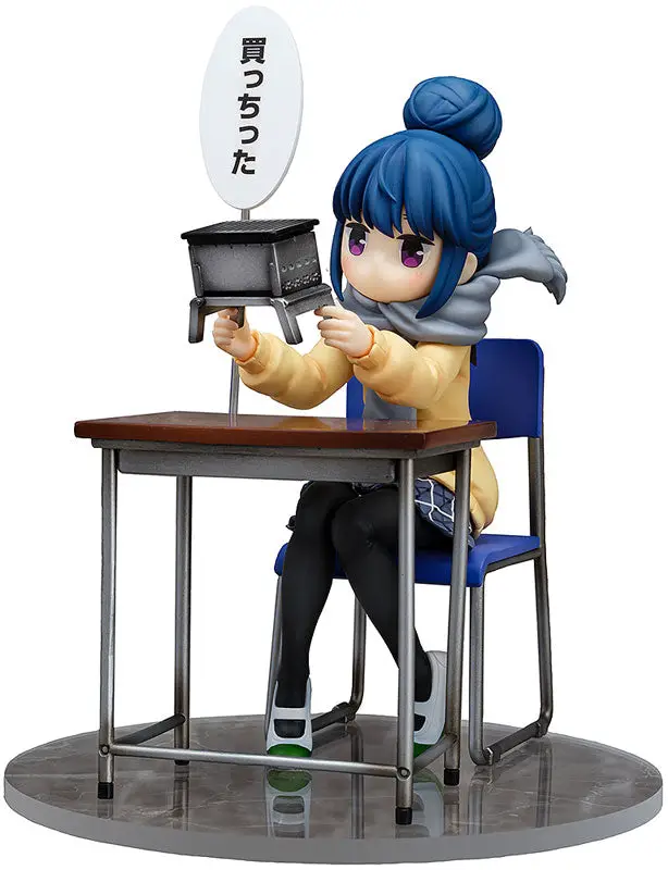 Yuru Camp Rin Shima Look What I Bought Ver. 1/7