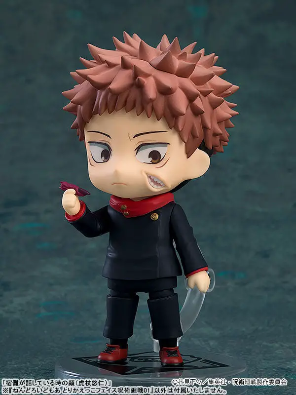 Nendoroid More Face Swap Jujutsu Kaisen 01 6Pack BOX