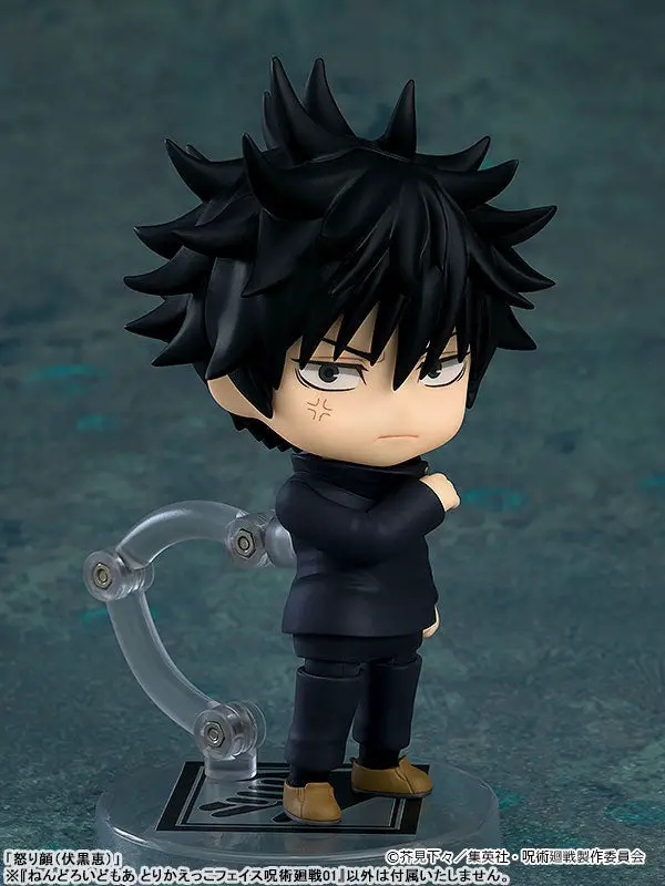 Nendoroid More Face Swap Jujutsu Kaisen 01 6Pack BOX