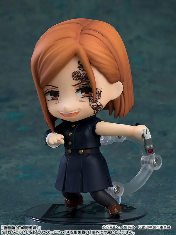 Nendoroid More Face Swap Jujutsu Kaisen 01 6Pack BOX