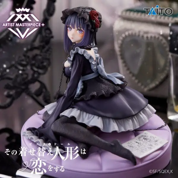 AMP+ Figure Kitagawa Marin - Kuroe Shizuku ver. -