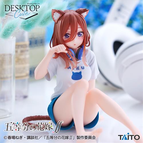 
DESKTOP CUTE Figure Nakano Miku
~ Drawing CAT ROOM WEAR Ver. ~