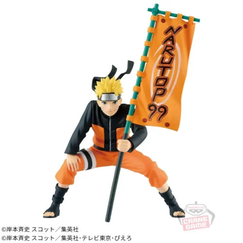 
Uzumaki Naruto