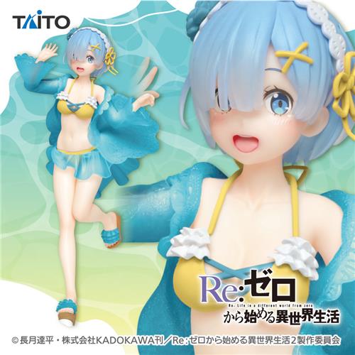 
Rem~ Original frill swimsuit ver