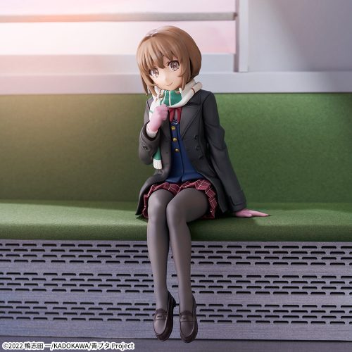 Chokonose Premium Figure "Kazehana Kaede"