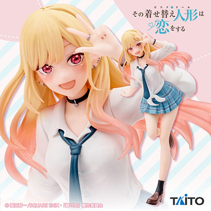 Coreful Figure Kitagawa Marin - Uniform ver. -