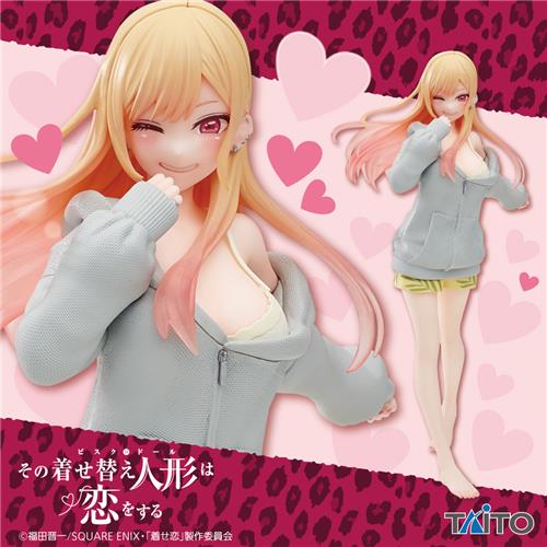 Coreful Figure Kitagawa Marin - Hoodie ver. -