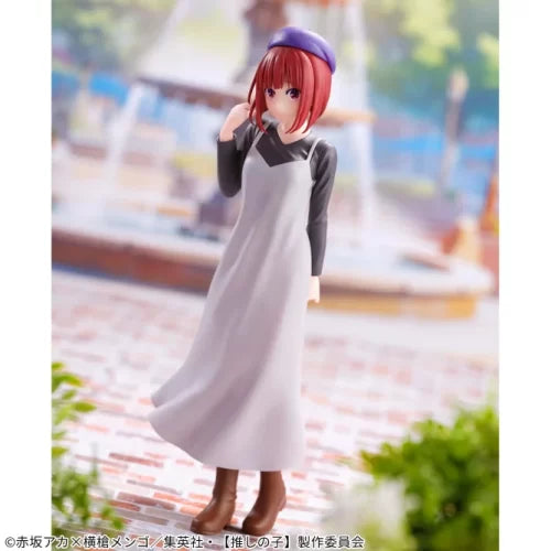 Kana Arima Casual Date Figure