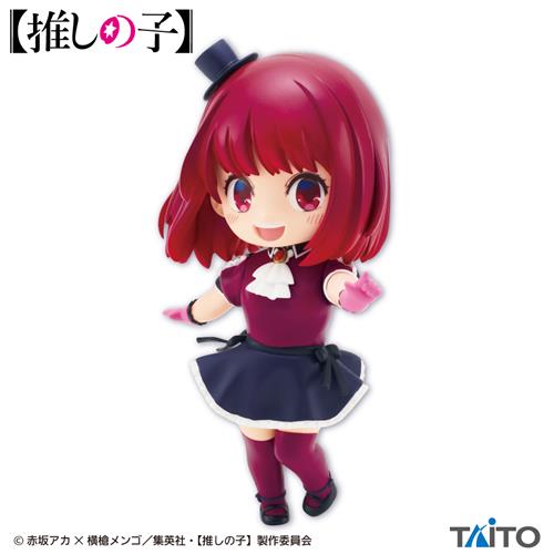 Petit Etto Figure Kana Arima B Komachi Version