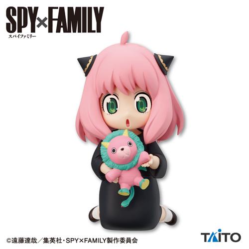 Petit Eto Figure Anya Forger vol.5 With Chimera-san