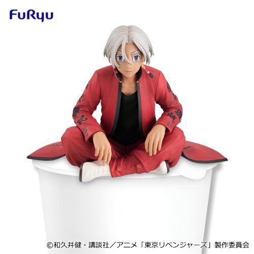 Noodle Stopper Figure - Kurokawa Izana -