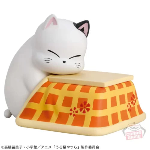 SOFVIMATES – Kotatsu Cat