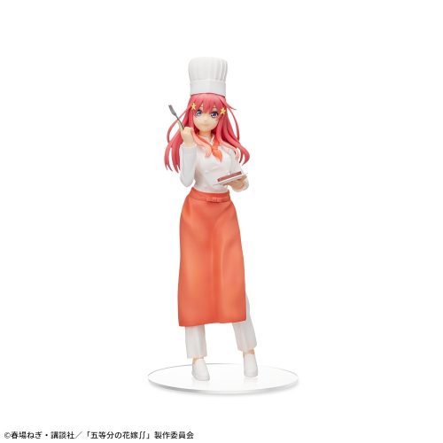 Super Premium Figure “Nakano May” Cook Ver.