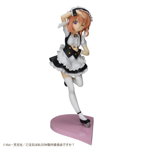 Premium Figure "Cocoa" Fleur Uniform Version