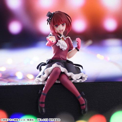 Chokonose Premium Figure "Kana Arima"