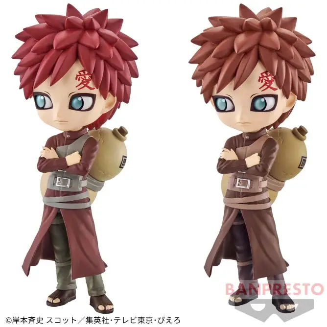 Gaara