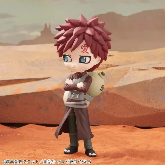 Gaara