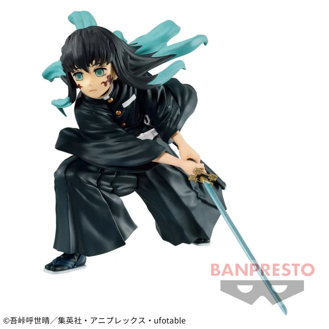 Tono Yuichiro