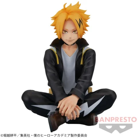 Kaminari Denki