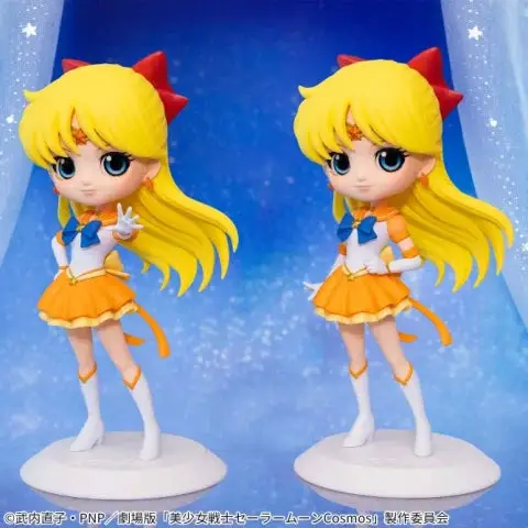 Eternal Sailor Venus