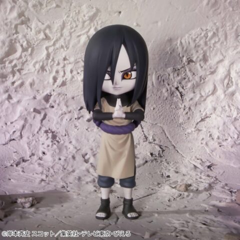 Orochimaru